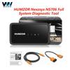 Humzor NexzSYS NS706 ماسح ضوئي تشخيصي كامل النظام obd 2 obd2 تشخيص السيارة TPMS DPF IMMO 17 إعادة تعيين أدوات مبرمج وحدة التحكم الإلكترونية pk Thinkdiag