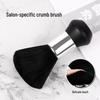 Hairdressing Neck Duster Brush