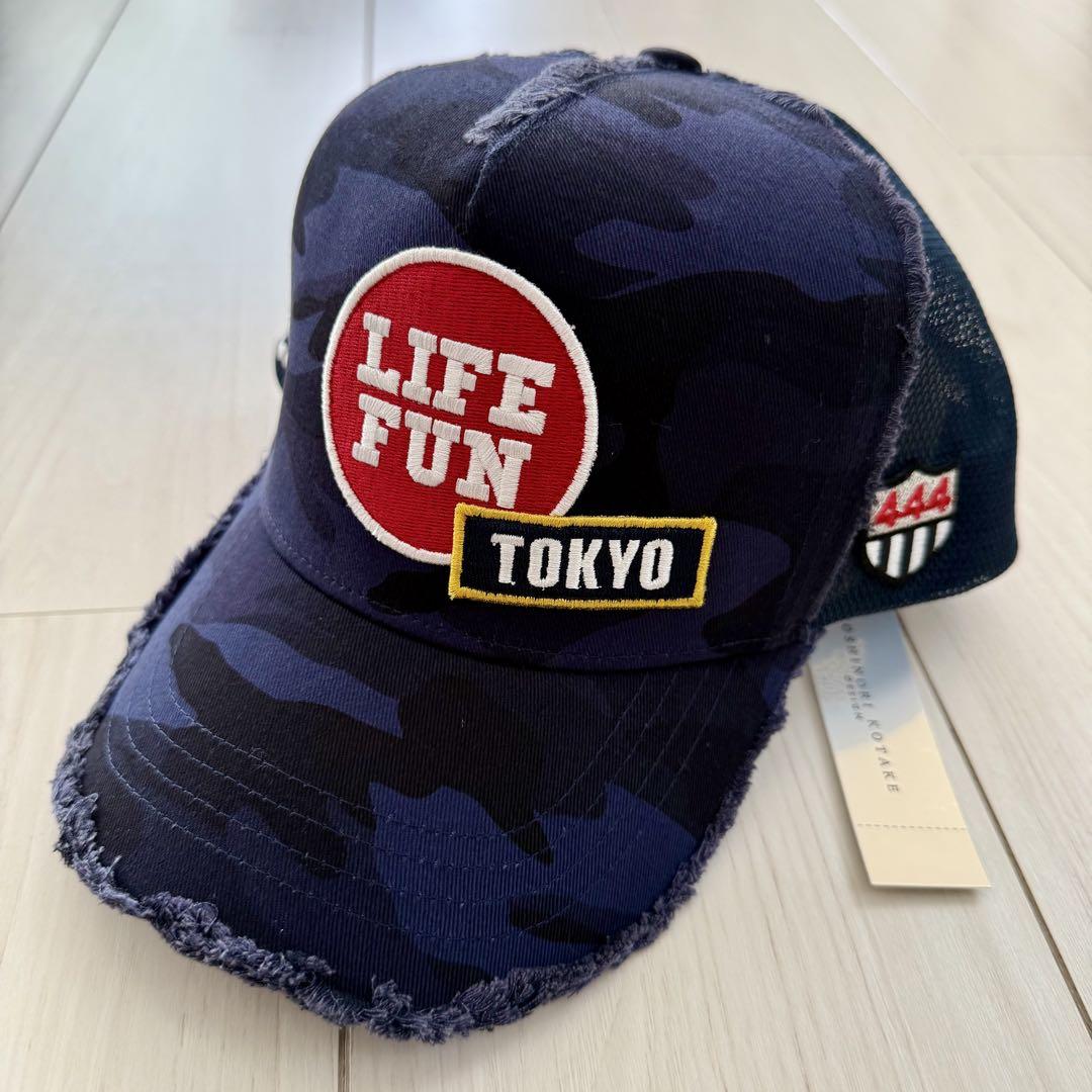 

[USED] YOSHINORI KOTAKE 2020 TOKYO Navy