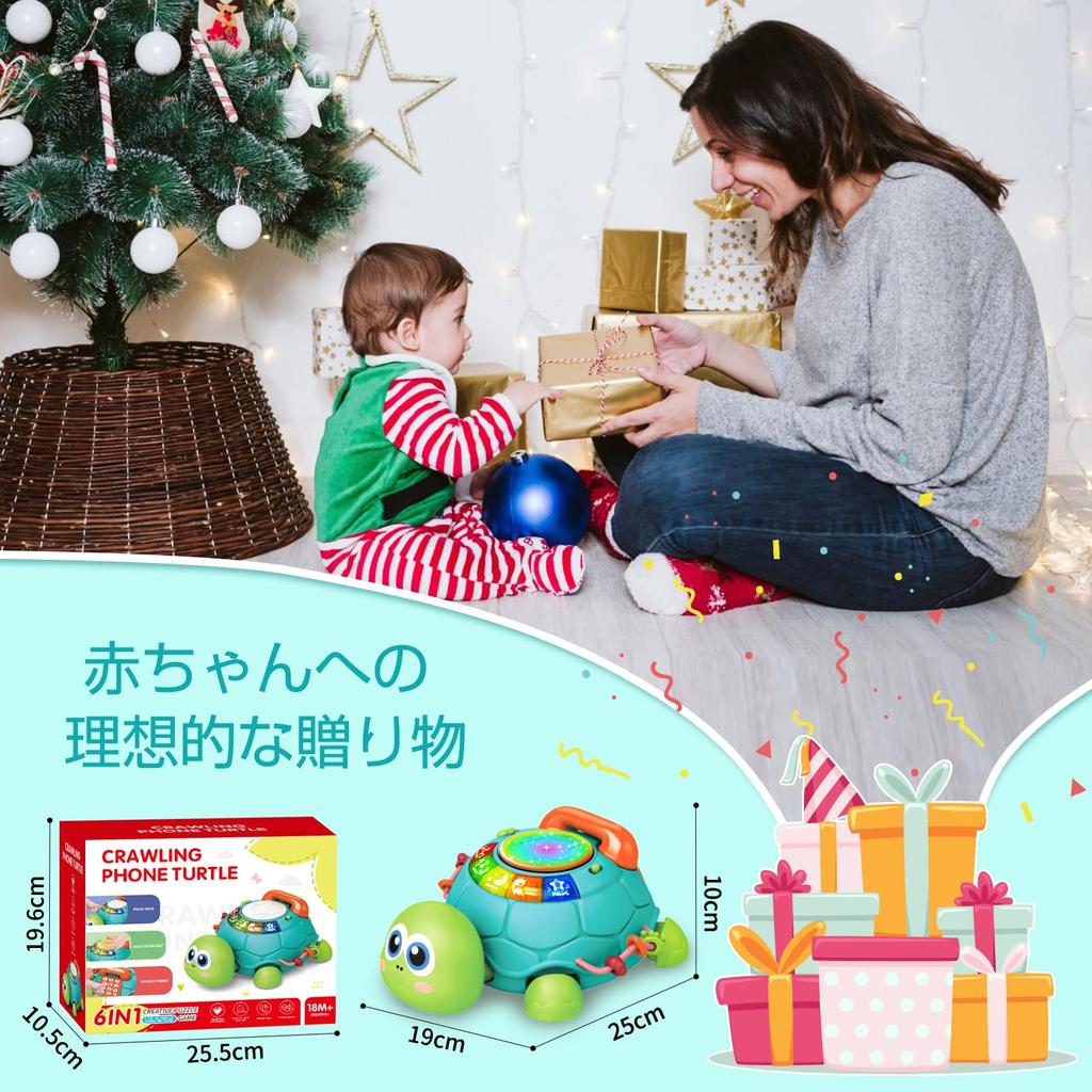 MAVEKID Multifunctional Crawling Turtle Baby Toy, Educational Toy for 1-2 Year Olds, Features Sound and Light, Fingertip Training, Auditory