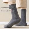 Men's Thick Fleece-Lined Winter Socks - Warm Cotton High Tube, Long Tube Style