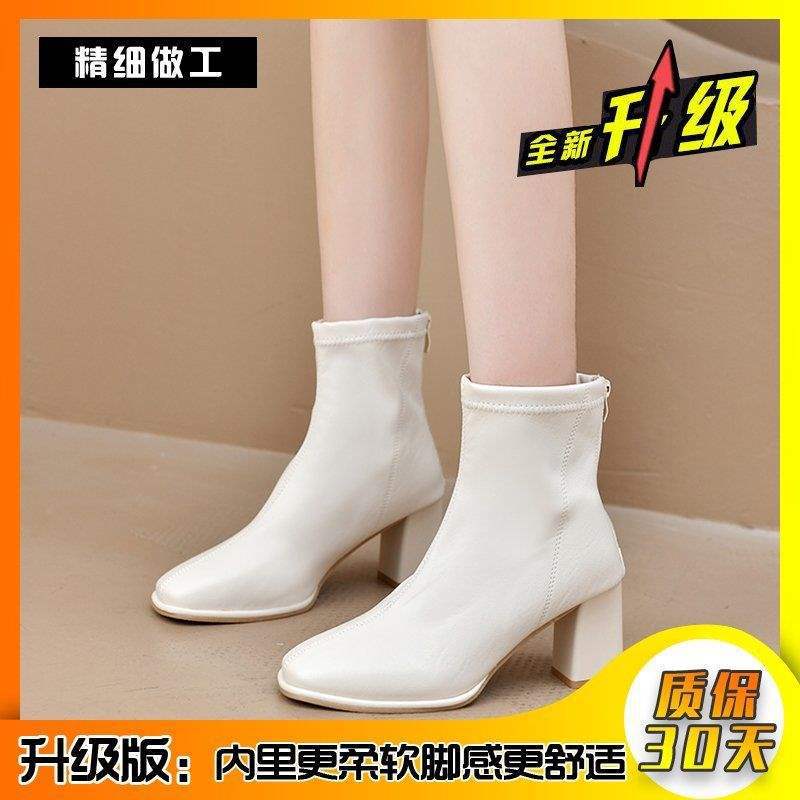 Internetkändis långstövlar skor dam 2025 nya knästövlar högklackat tjock klack riddarstövlar trend