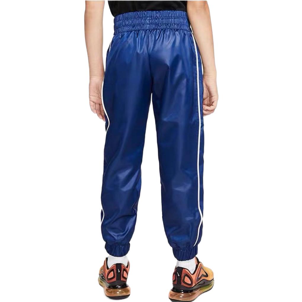 Nike Pantaloni da Jogging in Maglia a Righe con Polsini per Bambini Bambini Blu BV2751-492