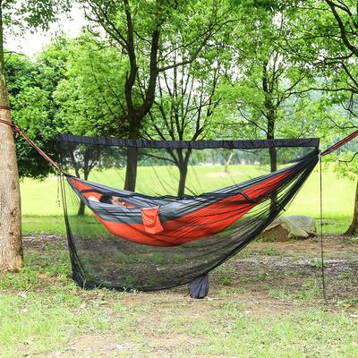 Detachable Push-pull 360-degree Anti-mosquito Hammock Mesh Cover Outdoor Hammock with Mosquito Net Protective Cover Storage