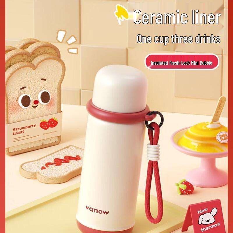 Vanow Portable Ceramic Tea Infuser Travel Mug