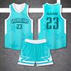 Kids' Basketball Training and Competition Uniform Set