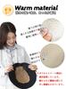 DreamHats Cold UV with Loose Covers Adjustable Slimming Chin XL Size Ivory Women's Hat, Autumn/Winter, Protection, Stylish, Protection, Foldable,