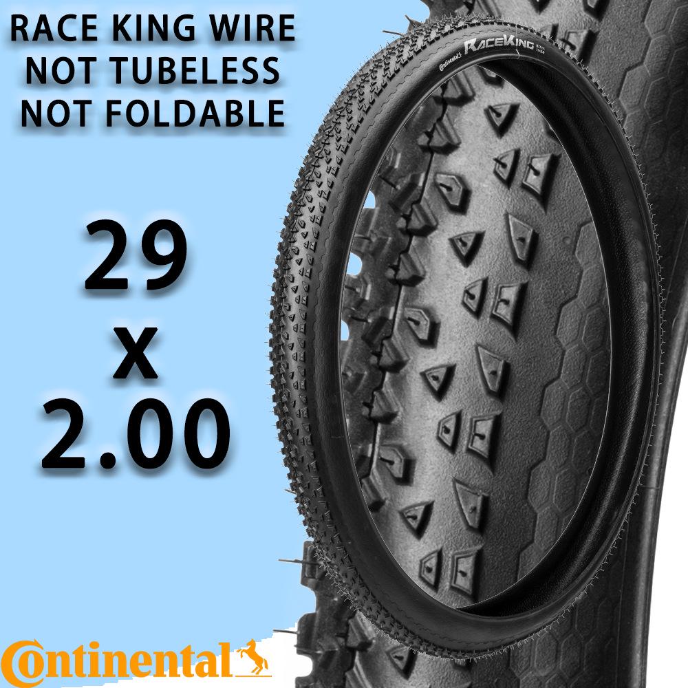 Покрышка для внедорожного велосипеда Continental Race King 26/27.5/29x2.0/2.2 - Низкое сопротивление качению