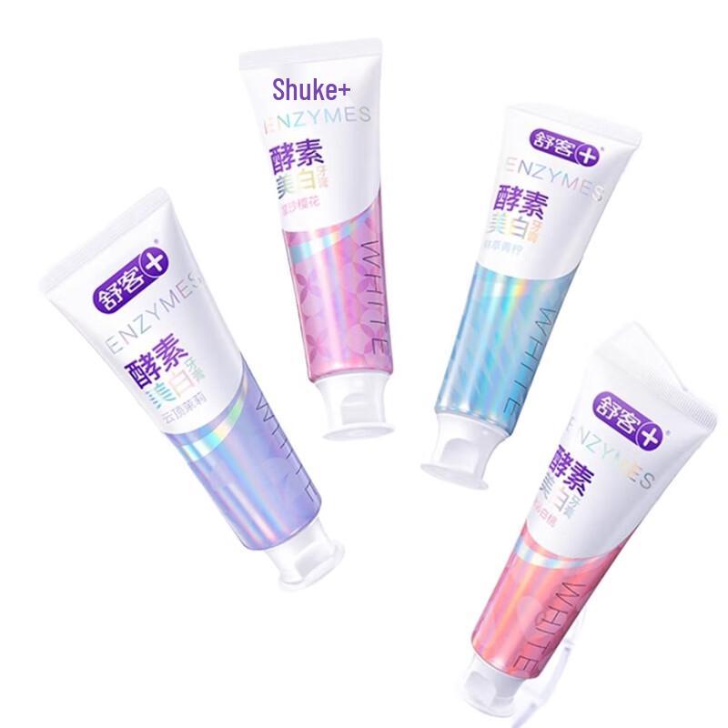 

Saky Enzyme Whitening Toothpaste with Toothbrushes