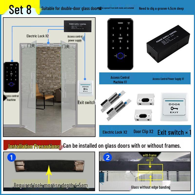 

F20 Office WiFi Fingerprint Bluetooth Access Control & Attendance System CN plug (adapter included)