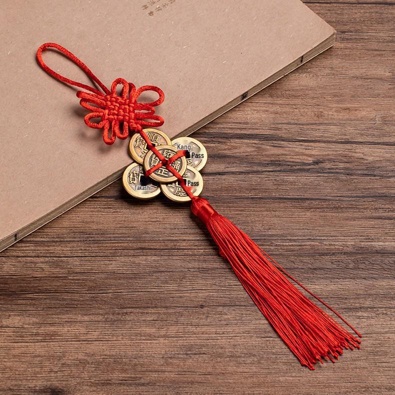 Chinese Knot Brass Five Emperors Coins Pendant with Peach Wood Gourd Ornament for Home or Car