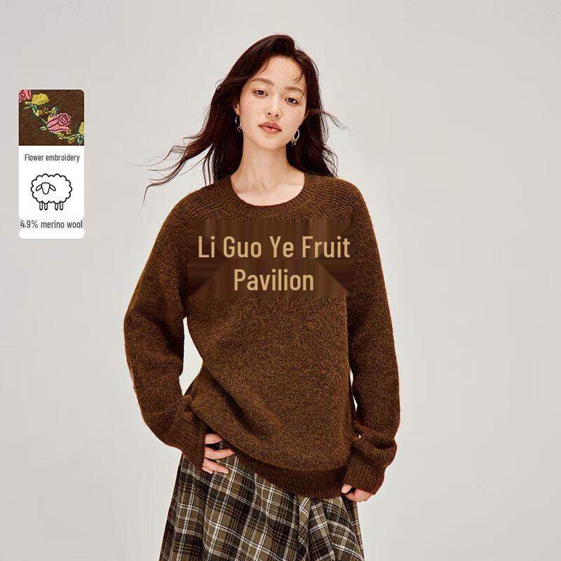 

Женский вязаный свитер в стиле ретро с цветочной вышивкой INMAN M