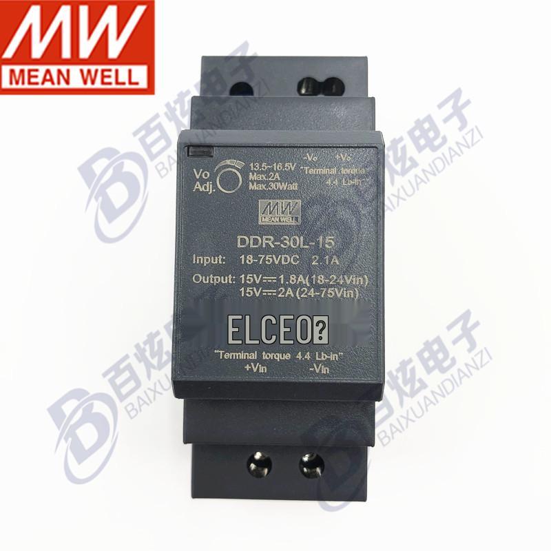 Mingwei DDR-30L-15 30W 15V 2A DIN Rail Slim DC-DC Power Supply
