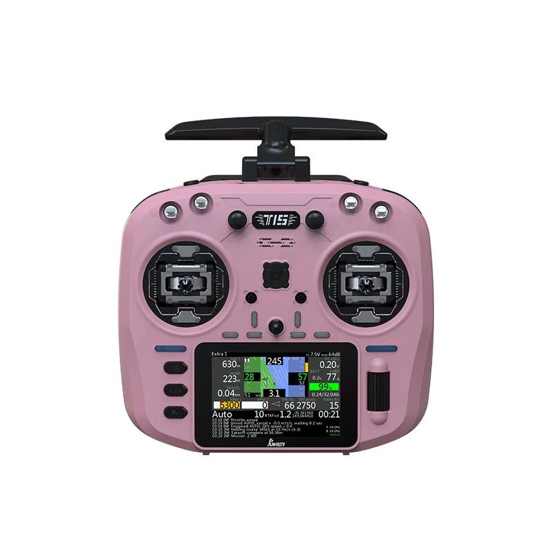 

Jumper T15 ELRS RDC90 FPV Drone Remote Controller