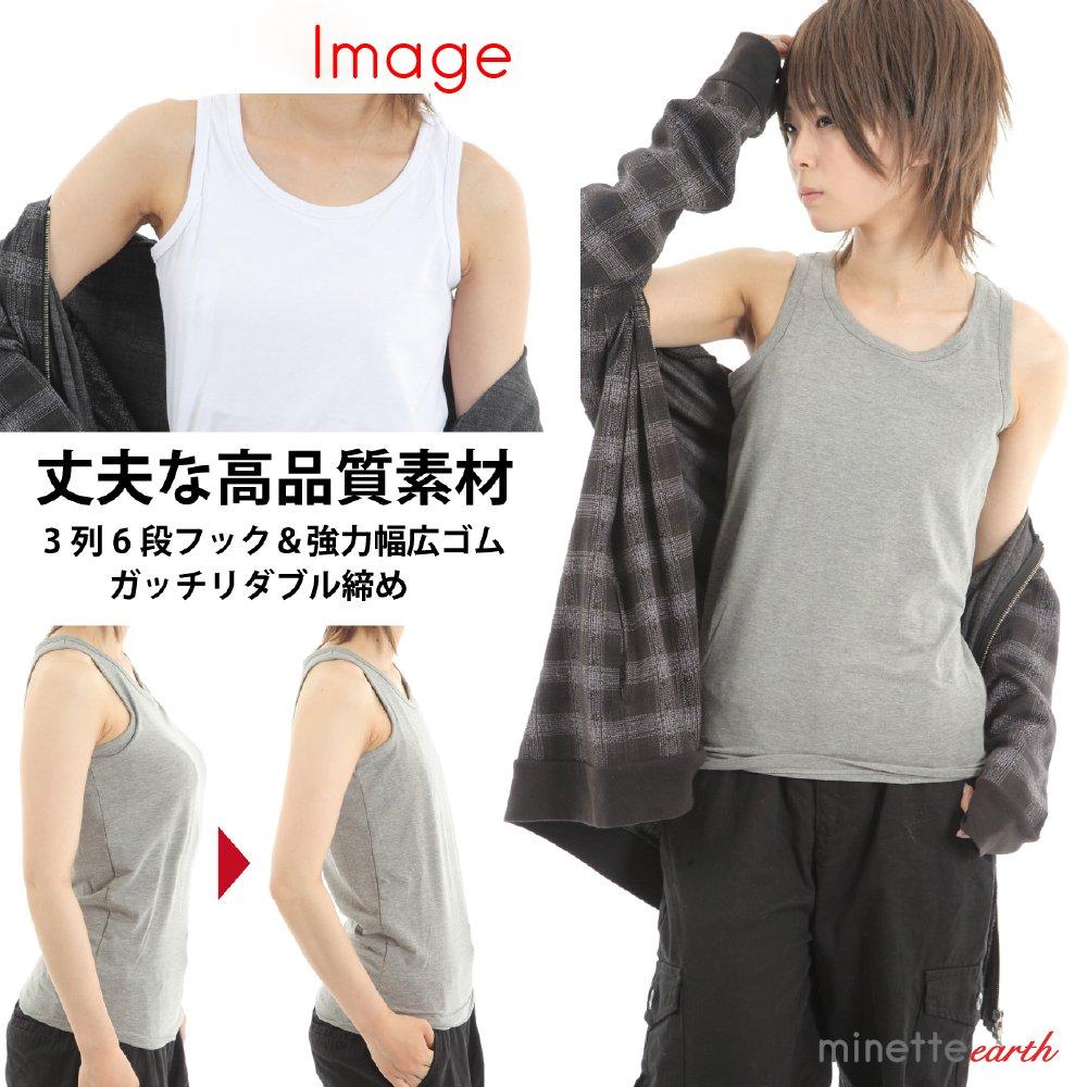 Minette Earth Tank Top for a Manly Unisex Bust Adjustable Hook Elastic Size Chest-Flattening Chest, Shapewear, Sizes, & (Black, M)