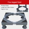 Universal Mobile washing machine Holder refrigerator stand 4 strong feet mobile washing machine base with brake wheel load 500kg