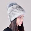 New Cute Fashion Hat, Fox Fur Ball Real Fur Whole Mink Soft Mink Hat