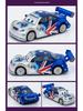 Dragon Racing Driver Alloy Car Model Toy for Kids