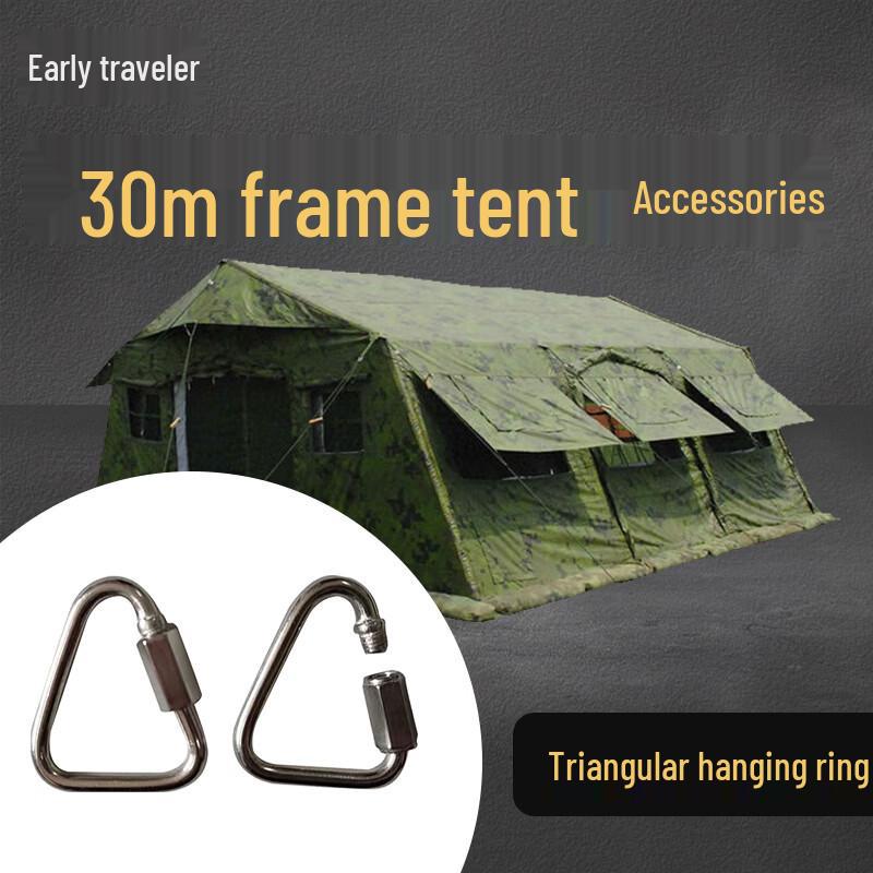 Zaoxingke 30 sqm Frame Tent Accessories
