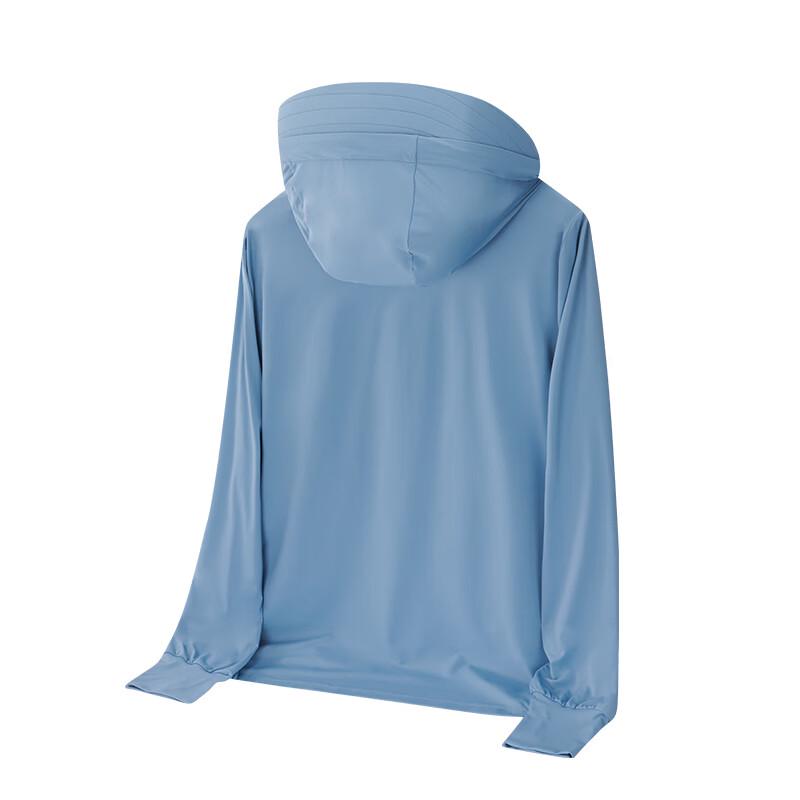 Hengyuanxiang UV Protection Cooling Jacket