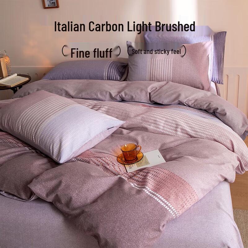 

Duoxihai Brushed Cotton 4-Piece Bedding Set