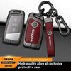 Auto TPU Zinklegering Sleuteletui Tas Autosleutelhanger Metalen Sleutelschaal Voor Skoda VRS Octavia A5 A7 Fabia Superb Kodiaq Karoq Accessoires