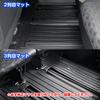 Set of Floor Mats and Luggage Mats for the New 90 3D Car Mats with a 3D Structure for Vehicles Voxy January 2022 and TPE Custom Designed for Your Easy