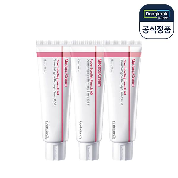 

CENTELLIAN24 Madeca Cream Power Boosting Formula Advanced 50ml x 3 Vitamin C Toning Freckle Collagen