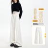 Anti-wrinkle non-ironing micro-pull pants for women's summer and autumn new drape floor high waist thin versatile casual jeans for women