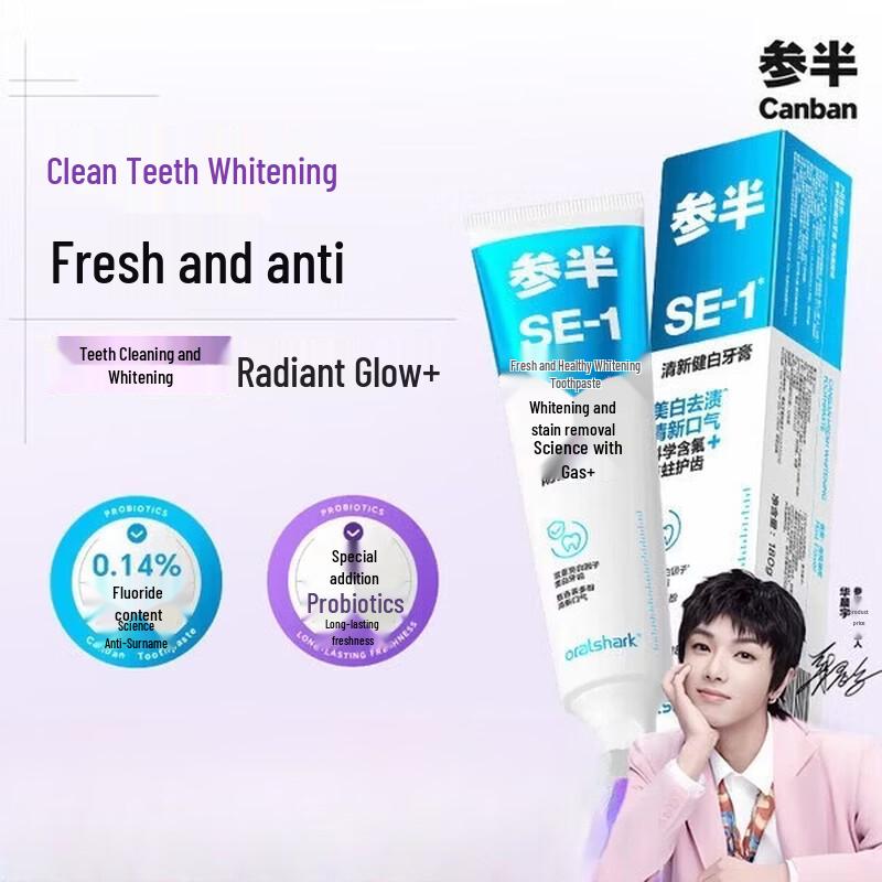 

Canban SE-1 Whitening Fresh Fluoride Toothpaste