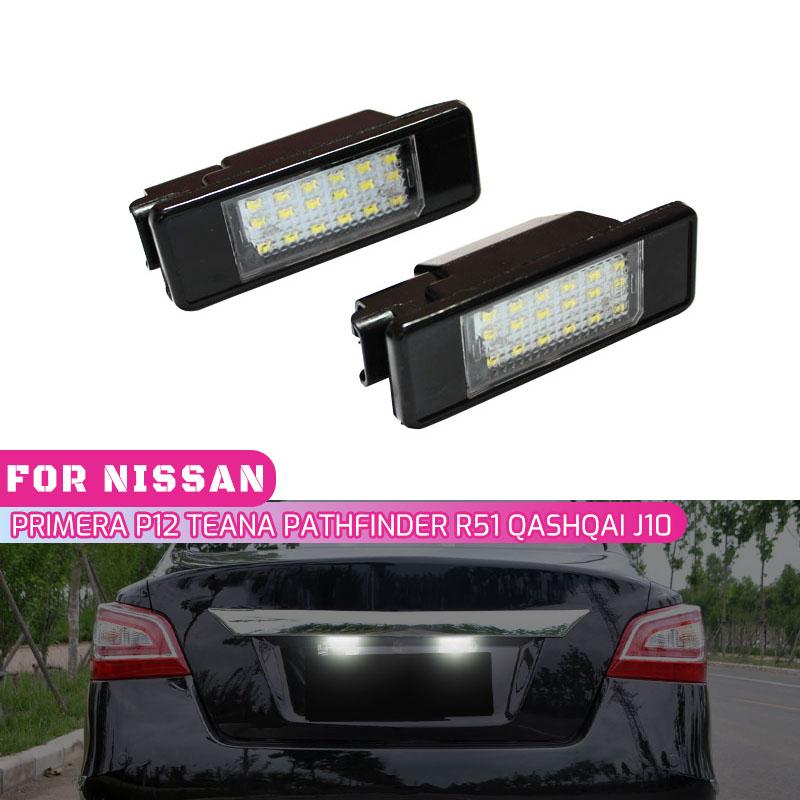 2-piece license plate light set suitable for Nissan X-Trail T30 T31 Qashqai J10 J11 Primera P12 Pathfinder R51 Juke F15