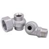 Stainless Steel High Flow Vortex Atomizing Spiral Nozzle with Hollow Cone and Threaded Spray.