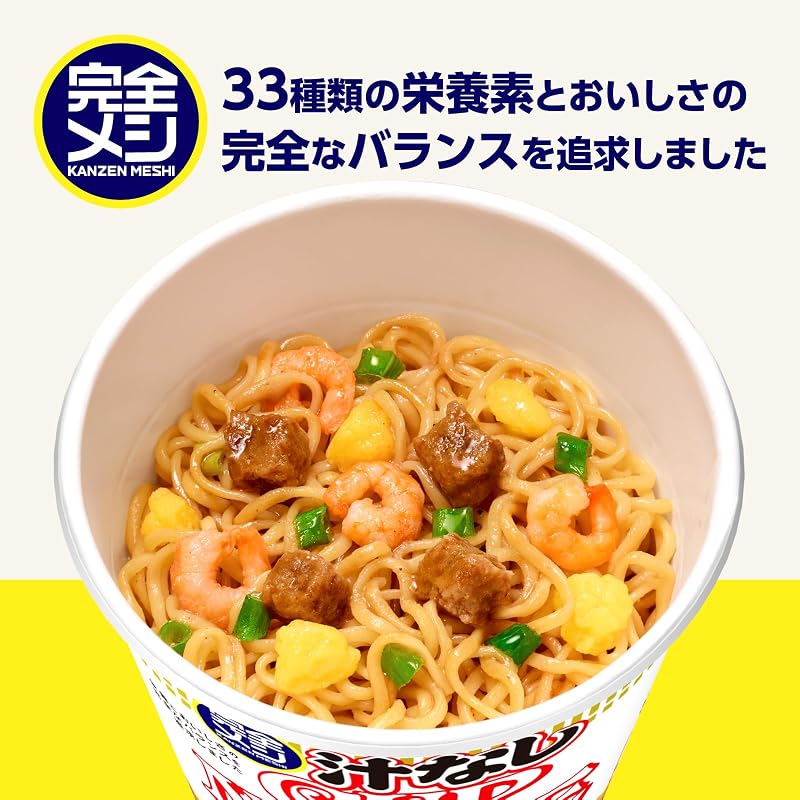 [Complete Meal] Nissin Foods Soupless Cup Noodles 6-Pack