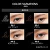 KATE Rare Fit Gel Pencil N BR-6 Eyeliner