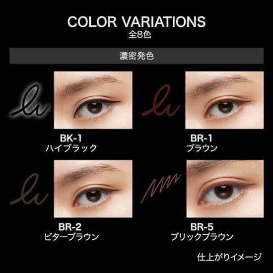 KATE Rare Fit Gel Pencil N BR-6 Eyeliner