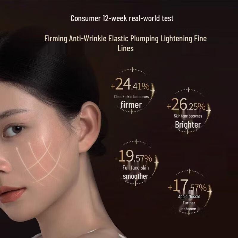 ELIXIR Uplifting Firming Revitalizing Face Cream