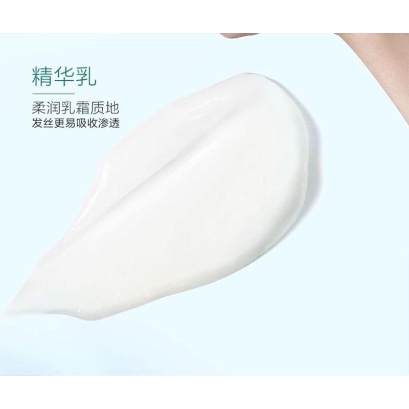 CHANDO - Sensitive Scalp Moisturizing Shampoo