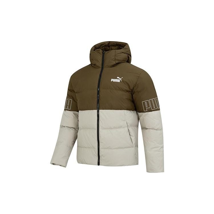 PUMA Power Down Hooded Jacket Olivegreen Men s 676032-68 XS