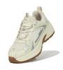 Ufc Sport Ufc Striker V2 Shoes Beige U4Fwv1302Be