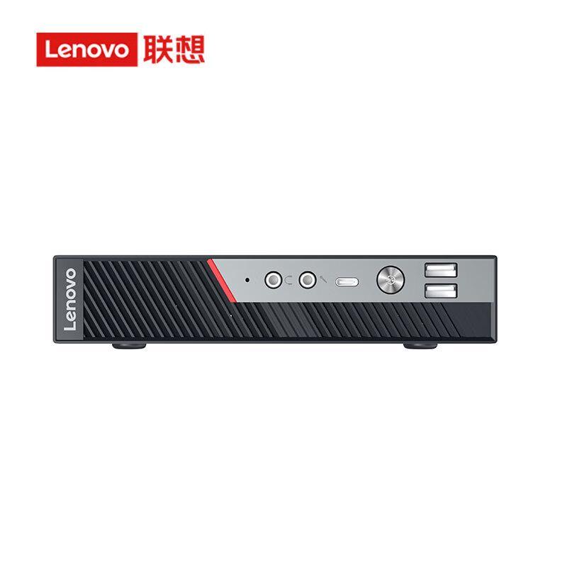 Встраиваемый мини-промышленный ПК Lenovo T30-M10 (Китайская версия)