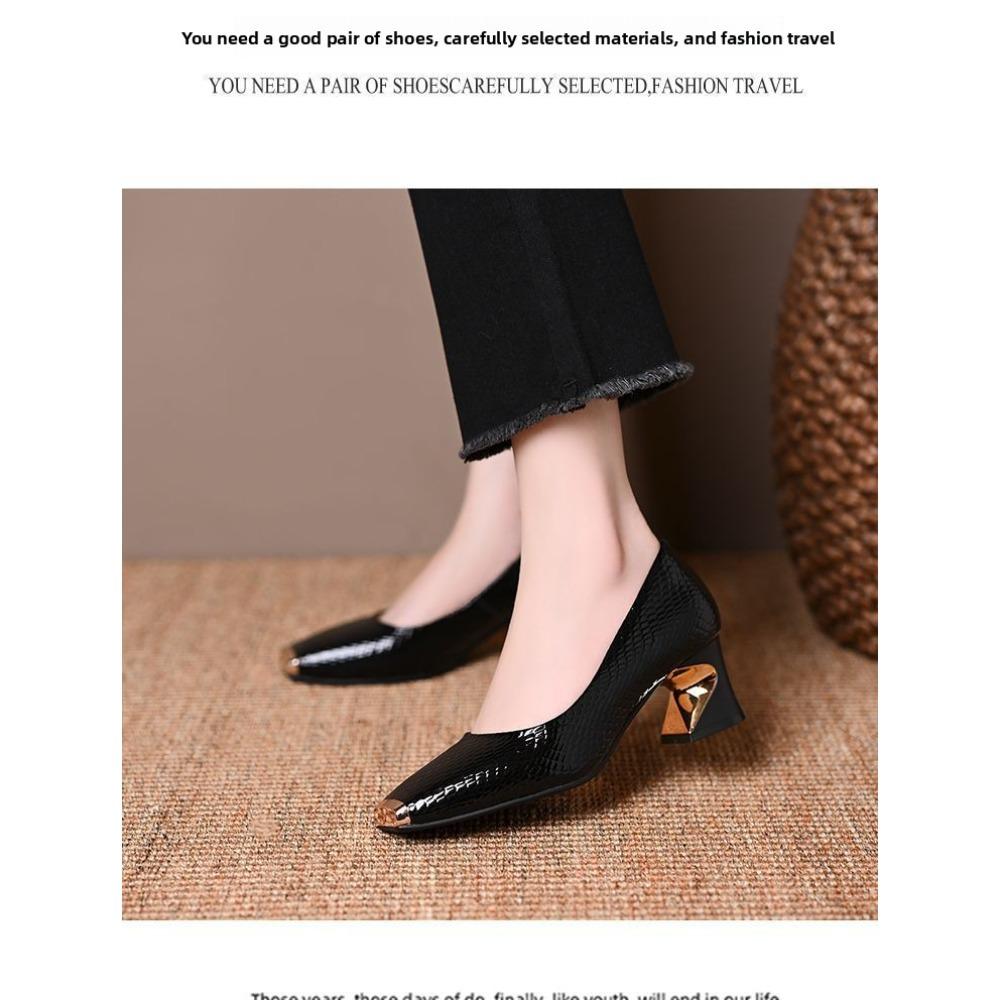 Women's French Style Square Toe Heels, Solid Color Chunky Heel Pumps, Elegant Slip on Business Office Work Shoes for Women