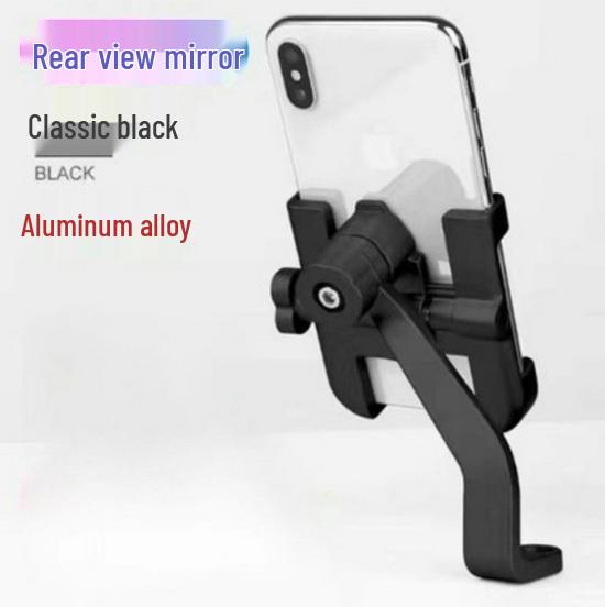 

Shockproof Phone Mount for Electric Vehicle, Motorcycle, Bicycle, Car, & Scooter – Ideal for Food Delivery Riders. Rearview Mirror Type чёрный
