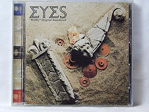 

CD EYES Akujo originalSoundtrack Japan ObiJapanese Soundtracks Used