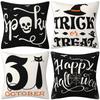 Halloween Pillowcase Pumpkin Skull Funny Ghost Cushion Cover Sofa Living Room Decoration Pillow