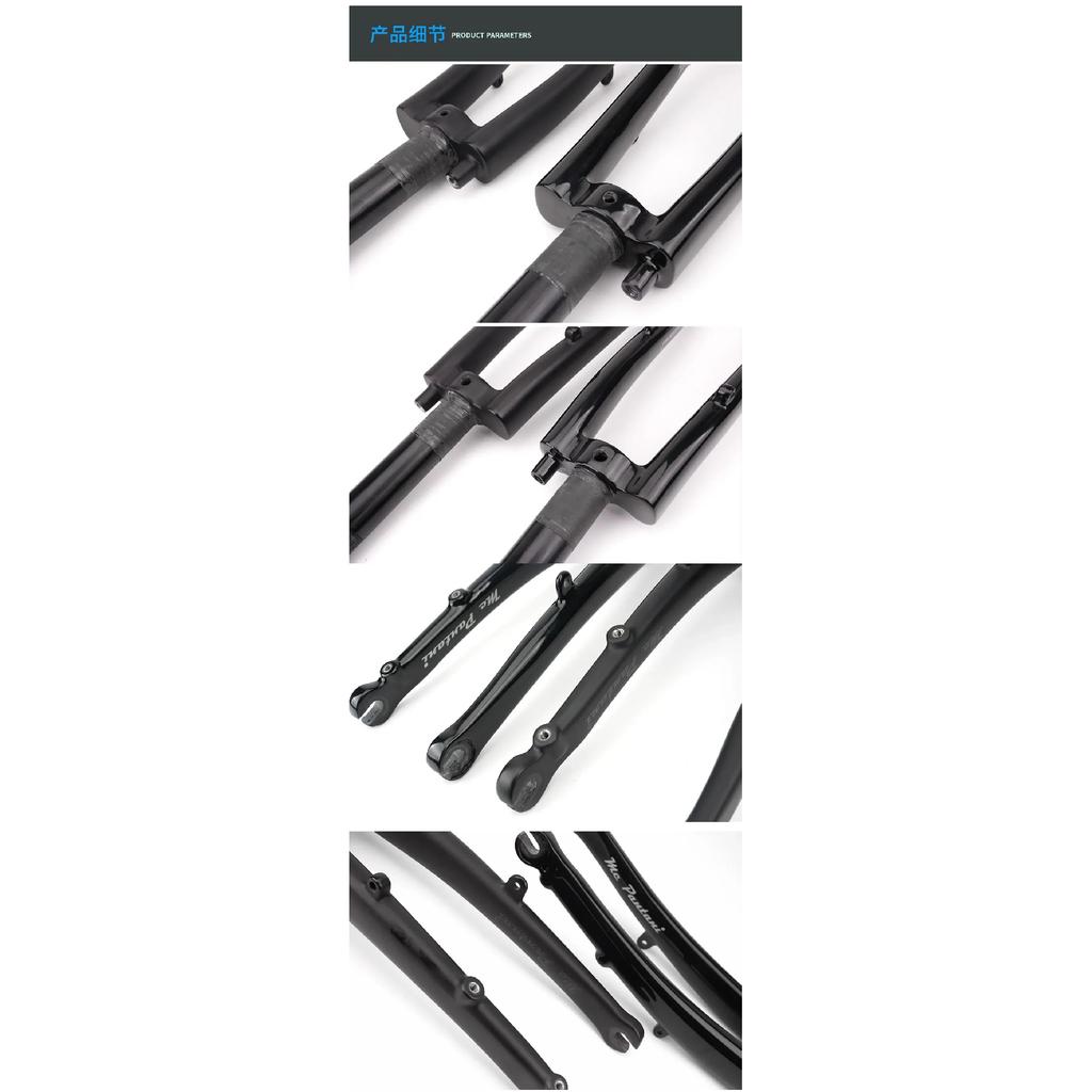 RIRO Folding Bicycle Fork For Brompton 16‘’ 355 1 1/4 1 3/8 Folding Bike Front Fork Carbon Fiber Bike Rigid Fork