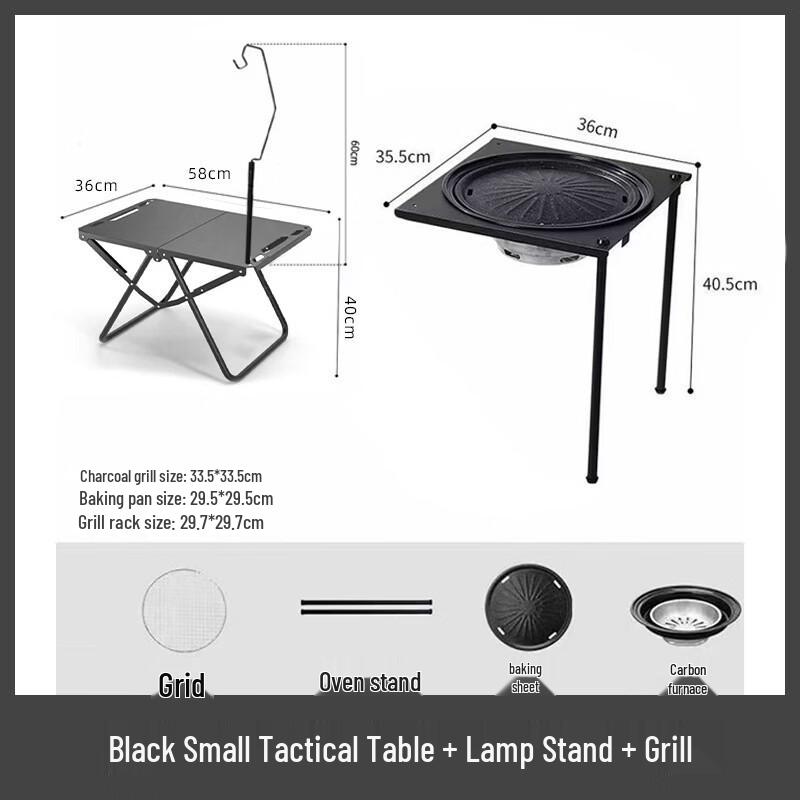 Portable Folding Outdoor Tactical Camping Table