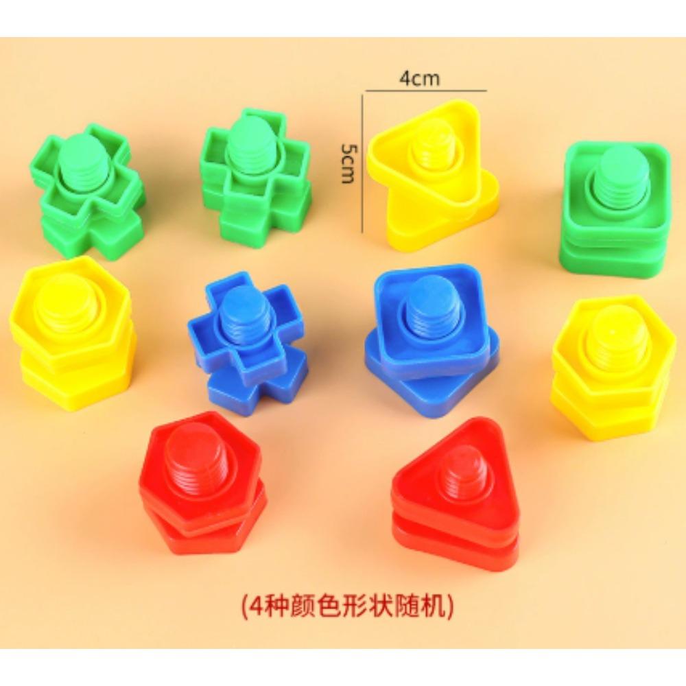 Screw Building Blocks Nut Shape Match Puzzle Toys For Children Infant Montessori Shape Color Recognize Educational Toys