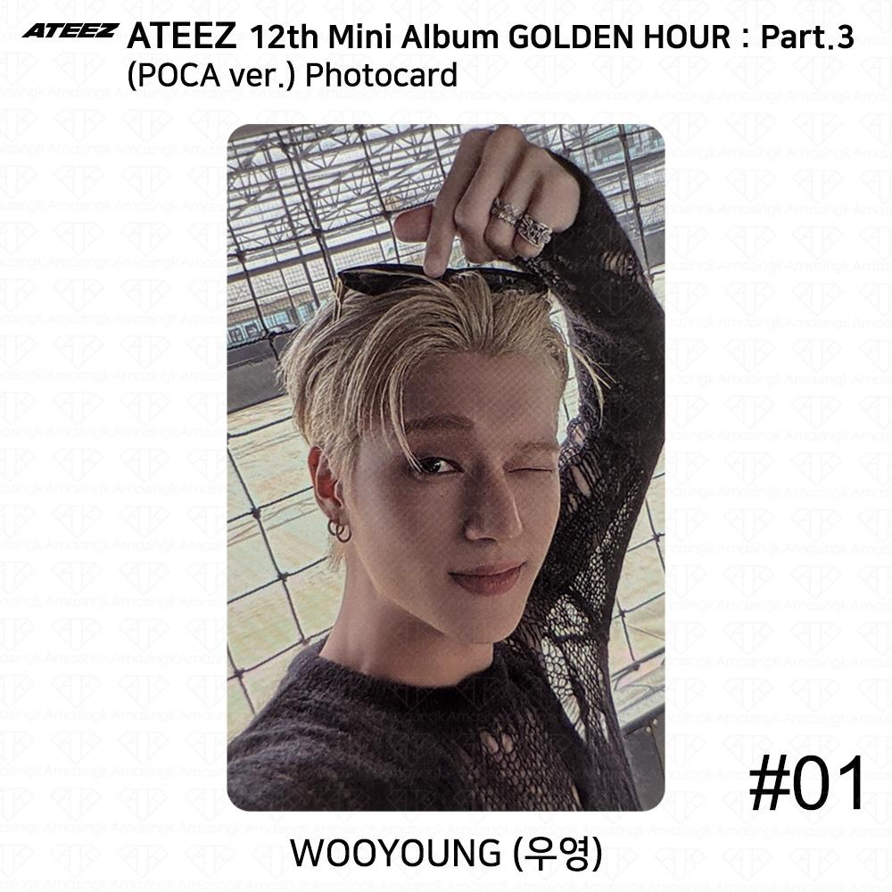 

ATEEZ 12-й мини-альбом Golden Hour Part.3 версия POCA. Официальная фотокарточка QR-карта Wooyoung - Photocard #1