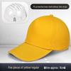 Lightweight Anti-Collision Breathable Duckbill Safety Helmet for Workshop and Worksite, Baseball Cap Style with Logo.