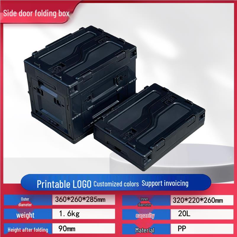 50L Japanese Style Folding Box for Camping, Home, or Car Storage